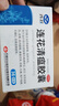 以岭 连花清瘟胶囊 0.35g*48粒 流感药 抗病毒用药 感冒咳嗽 感冒药 退烧药 解热镇痛 流感药 莲花温清 实拍图