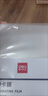 得力(deli) 3808 过塑机塑封机膜过塑膜 优质专用护卡膜/塑封膜65*95mm 70mic 3寸 100张/包 实拍图