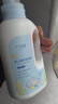 十月结晶婴儿洗衣液宝宝专用幼童内衣物尿裤酵素亲肤清洗剂BB皂液 实拍图