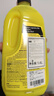 美光（Meguiar's）至尊蜡水洗车液1.4L去污上光棕榈水蜡浓缩泡沫清洗剂 实拍图