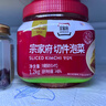 清净园宗家府切件泡菜1200g瓶装韩国泡菜辣白菜下饭菜咸菜 实拍图