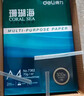 得力（deli）珊瑚海A4打印纸 70g500张*10包一箱 双面复印纸 企业采购优选 整箱5000张7363 实拍图