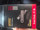 闪迪（SanDisk）512GB USB3.2 Type-C 双接口 DDE1高速固态U盘 读1000MB/s 写900MB/s 兼容手机电脑大容量金属优盘 实拍图