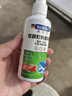 DR.RILEY百部酊虱子药儿童头虱去除头发虱卵阴部男女私处专用立净抑菌喷剂 实拍图