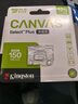 金士顿（Kingston）128GB TF（MicroSD） 存储卡 U1 A1 V10 内存卡 读速150MB/s 适配无人机/运动相机/switch/监控 实拍图