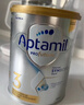爱他美（Aptamil）白金澳洲版 幼儿配方奶粉 3段(12-36个月) 900g 澳洲白金 实拍图