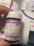 三诺优佳血糖仪家用医用级高精准血糖检测仪金榜 仪器+200支试纸 实拍图