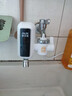 奥克斯（AUX）电热水龙头热水器免安装即热速热接驳款厨卫两用加热水龙头 【免安装】雪山白+漏保+送万向喷头 实拍图