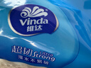 维达（Vinda）抽纸【孙颖莎推荐】超韧3层130抽*24包S码 纸巾卫生纸 餐巾纸整箱 实拍图