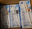 完达山牛奶有机纯牛奶3.6g乳蛋白纯奶生牛乳 200ml*24盒礼盒装 实拍图