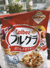 卡乐比（Calbee）即食燕麦片 原味水果麦片600g 日本进口非油炸 营养代餐早餐零食 实拍图