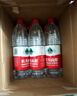 农夫山泉 饮用水 饮用天然水1.5L 1*12瓶  整箱装 塑膜随机发货 实拍图