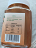 蜜露甘泉 枇杷蜂蜜 滋补营养 纯正天然 厂家直发 枇杷蜂蜜实惠装500g*1瓶 实拍图
