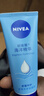 妮维雅（NIVEA）护手凝露海洋精华50ml滋润保湿防止干裂护手霜 实拍图