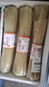 蜀姑娘 干米线米粉500g*3把 方便速食米线过桥米线家庭商用批发砂锅米线 实拍图