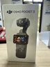 大疆 DJI Osmo Pocket 3 标准版 一英寸口袋云台相机 OP灵眸手持数码相机 旅游vlog 便携美颜摄像 实拍图