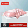 京东京造 真丝枕套 6A级桑蚕丝 丝绸纯色轻奢枕头套 48x74cm 单只装 烟粉 实拍图