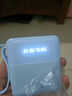 甄豆充电宝20000毫安3C认证可上飞机自带线超级快充超薄小巧迷你可爱大容量苹果安卓手机通用移动电源 薄荷绿【自带四线|10W普充|提速333%】标准版 适用苹果安卓小米OPPO一加VIVO等 实拍图