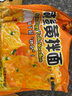 同碗福 咸蛋黄拌面方便面泡面组合箱装袋装网红速食蛋黄酱料混搭 咸蛋黄拌面5包+小龙虾拌面5包 实拍图