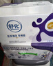舒化奶0乳糖 高钙牛奶220ml*24盒京东自营牛奶 礼盒装 8月底产 实拍图