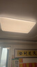 松下（Panasonic）吸顶灯客厅灯全光谱智能护眼灯200瓦 HHXSX159【包安装】 实拍图