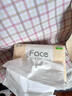 洁柔抽纸 粉Face柔韧3层110抽*24包 可湿水纸巾卫生纸 抽纸整箱 实拍图