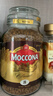 摩可纳（Moccona）经典8号冻干速溶黑咖啡200g瓶装 深度烘焙进口拿铁美式冷萃0脂0糖 实拍图