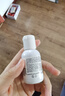 科颜氏（Kiehl's）安白精华乳15ml体验装 实拍图