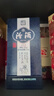 汾酒 青花20 清香型白酒 53度500ml 单瓶 年份随机 实拍图