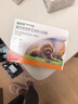 福来恩（FRONTLINE）狗狗进口驱虫药小型犬去跳蚤蜱虫滴剂原研药0.67ml*单支拆售装 实拍图