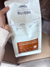 保山小粒咖啡鹿家嘴经典意式风味新鲜烘焙云南阿拉比卡咖啡豆500g热门商品 实拍图