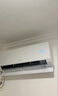 海尔（Haier）小红花套系 净省电 AI节能1.5匹挂机3匹柜机 一级能效 变频冷暖空调 两室一厅套装 以旧换新 实拍图