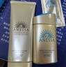 安热沙（Anessa）小金瓶防晒乳60mL+美白清透防晒啫喱90g防水防汗防晒霜京东自营 实拍图