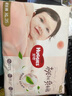 好奇（Huggies）铂金装小桃裤成长裤XXL74片(15kg以上)尿不湿【透爽散热】 实拍图
