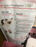 皇家幼猫猫粮 幼猫奶糕 K36 通用粮 4-12月 2KG 实拍图