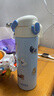 膳魔师（THERMOS）小学生开学儿童直饮杯316L不锈钢保温杯幼儿园学生水杯500mL 蓝 实拍图
