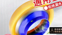 潜水艇（Submarine）马桶法兰密封圈防臭防漏坐便器底部下水口通用配件防反水黄油胶圈 马桶法兰密封圈丨黄油经典款 实拍图
