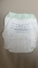 babycare金山茶花婴儿拉拉裤mini装XL码18片(12-17kg)尿不湿【新老混发】 实拍图