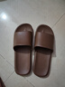 京东京造【抗菌皮纹拖】eva软弹家居防臭浴室新款拖鞋男士 深棕色 44-45 实拍图
