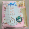 苏菲裸感S贵族棉纯棉日用卫生巾25cm12片 透气亲肤低敏姨妈巾京东自营 实拍图