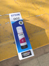 爱普生(EPSON)002系列T03X3原装墨水洋红色(((适用L426X/L626X/L627X/L629X/L415X/L416X/L616X/L617X系列等) 实拍图
