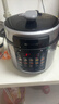 九阳（Joyoung）国家补贴100kPa速萃电压力锅6L大容量家用双胆智能预约炖肉煲汤煮粥Y-60H101电饭煲高压锅6-8人   实拍图