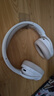 漫步者（EDIFIER）W820NB双金标版 头戴式主动降噪蓝牙耳机 手机电脑笔记本耳机 云岩白 实拍图