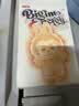 【毛绒】3代拉布布娃娃labubu潮玩毛绒玩具公仔挂件生日礼物 高品质红色【爱】【17cm带吊环礼盒】 实拍图