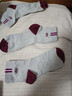 浪莎袜子男纯棉中筒袜防臭男袜子全棉男士棉袜运动袜秋冬款 全灰色6双（刺绣款6251） 6双 均码 38-44鞋码\100%纯棉 实拍图