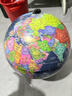 得力（deli）Ф30cm大号金属学生用办公高级地球仪教学研究摆件7-14岁男女孩玩具六一儿童节礼物生日礼品 18121 实拍图