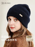 玖慕（JIUMU）纯羊毛保暖毛线帽秋冬季针织帽冷帽冬帽月子帽冬天户外防寒帽子女 实拍图