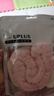 优家UPLUS可爱猫耳束发带发箍发饰头饰头巾化妆敷面膜洗脸发套发捆 实拍图