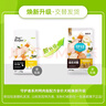 比乐鸭肉梨成幼犬通用狗粮15kg小型中大型犬粮30斤【宠物金选】 实拍图