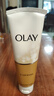 玉兰油（OLAY）洗面奶乳液泡沫洁面乳男女通用清洁保湿洁面护肤品洗脸膏节日礼物 乳液透亮洁面乳100g 实拍图
